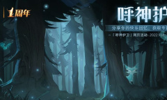 哈利波特魔法觉醒守护神收集有哪些