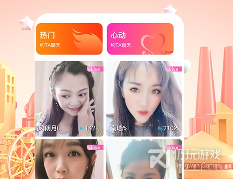 香焦视频历史版本手机软件合集