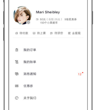 picopico交友手机软件合集