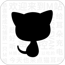 猫耳FM旧版