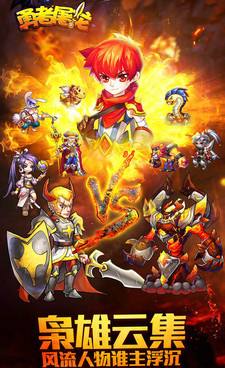 热门不收费的横版格斗手游合集