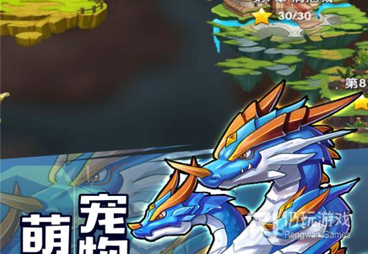 跟精灵觉醒一样的手游合集