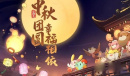 《小森灵》最新兑换码大全2023一览