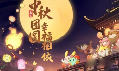 《小森灵》最新兑换码大全2023一览