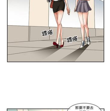 可以免费看漫画店工读生韩漫漫画的手机软件合集