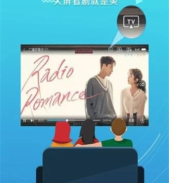 像浪潮视频这样的手机软件合集