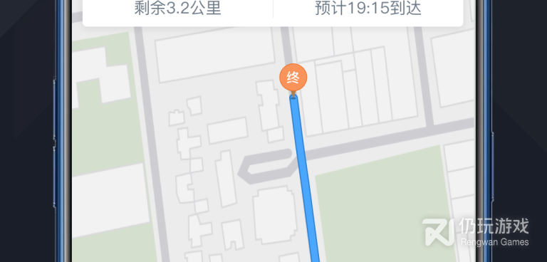 高大上的手机软件合集