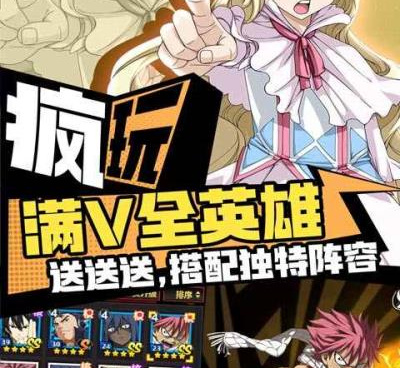 不充钱也能玩的休闲点击手游合集