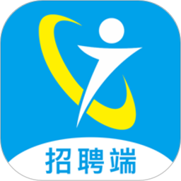 俊才网招聘端
