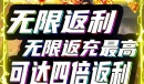 《剑侠风云》韩服无法登陆服务器怎么办