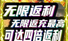 《剑侠风云》韩服无法登陆服务器怎么办