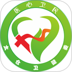 健康太仓最新版