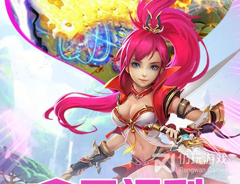 六界仙尊最新版手游合集