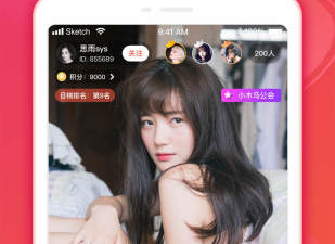 和草莓直播差不多的手机软件排行榜