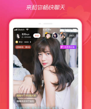 和草莓直播差不多的手机软件排行榜