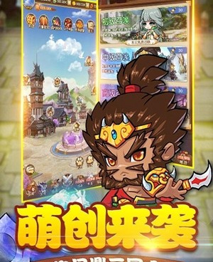 与烽火神州类似的手游合集