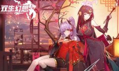 《双生幻想》精灵获取方法一览