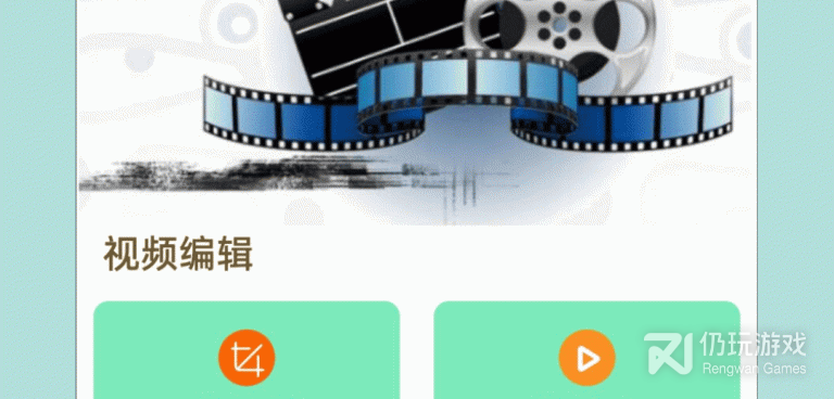 跟新米视频相似的手机软件合集