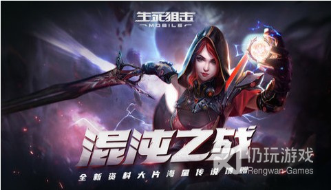 高画质手游合集