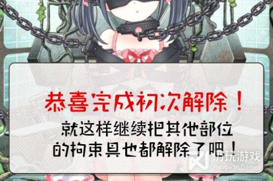 ai少女璇玑公主版本历史手游合集