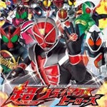 假面骑士巅峰英雄Fourze最新版