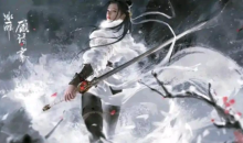 永劫小课堂：顾清寒即将上线 技能效果猜测