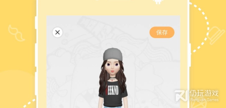 免费的衣服识别手机软件合集
