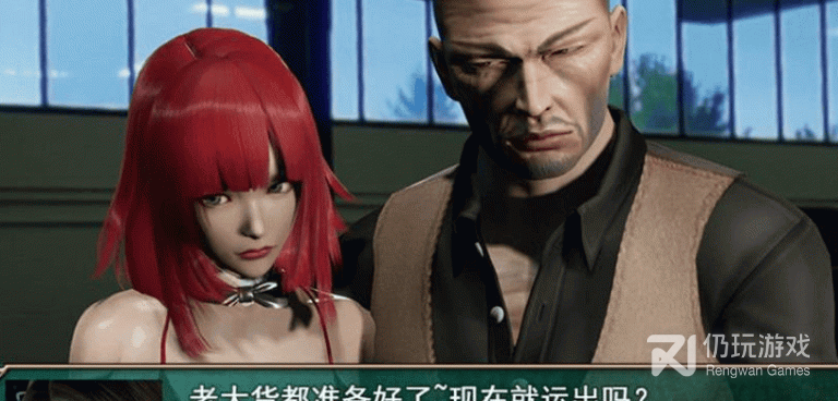 热血硬派手游合集