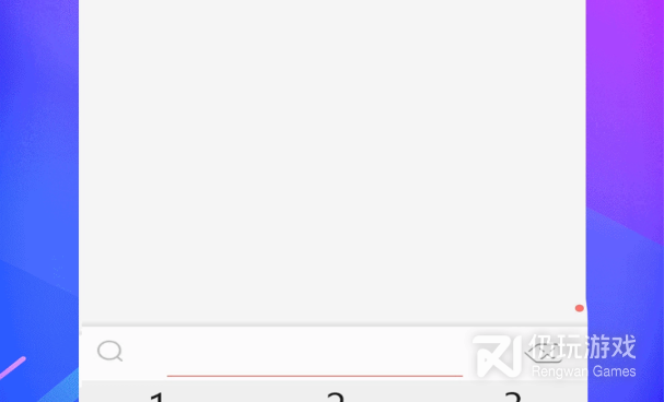 安卓网络电话手机软件合集