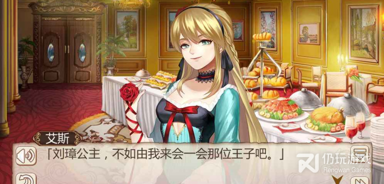 类似姬魔恋战纪的手游合集