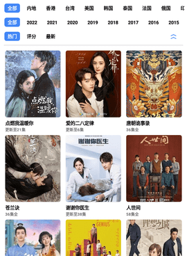 和轻简视频差不多的手机软件合集