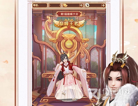 零氪党喜欢的无广告的手游合集