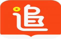 追读小说订阅版