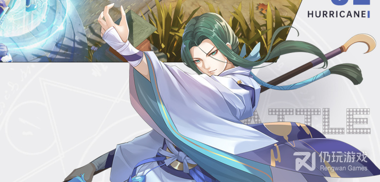 剑刃风华所有版本手游合集