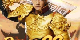 贪玩传奇手游排行榜