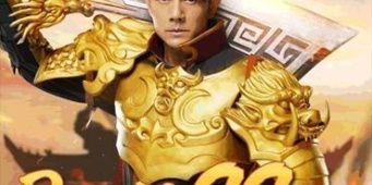 贪玩传奇手游排行榜