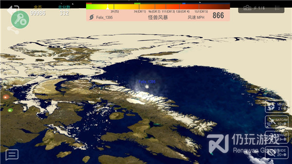 多人生存手游合集