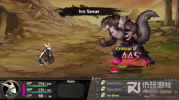 高德导航手机软件合集