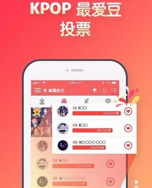 fuli.su黑料正能量历史版本手机软件合集