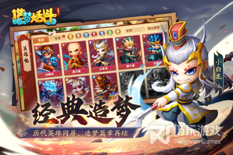 免登陆的moba手游合集