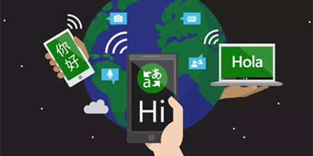 同声传译手机软件合集