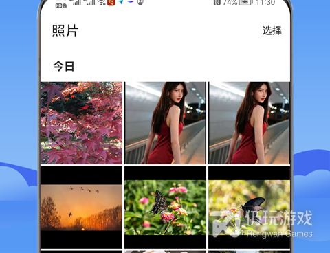 十大相册管理手机软件合集