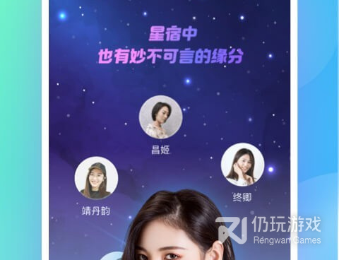 像桃花直播这样的手机软件合集