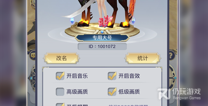 轻松不要钱的休闲冒险手游合集