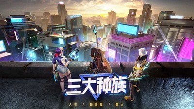 暮光起源微信版