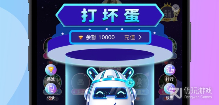 像梦梦开黑这样的手机软件合集