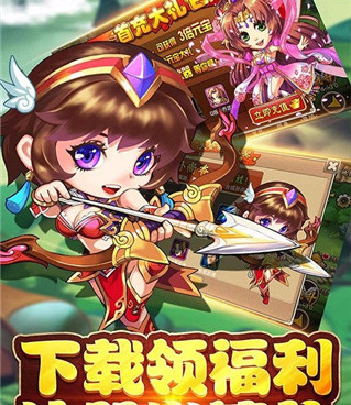 魔幻世界冒险类手游合集