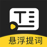 弹幕主义绿化版