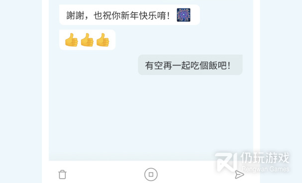 和约爱直播相似的手机软件合集