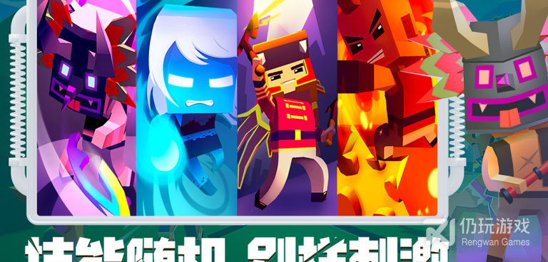 街机大乱斗游戏手游合集